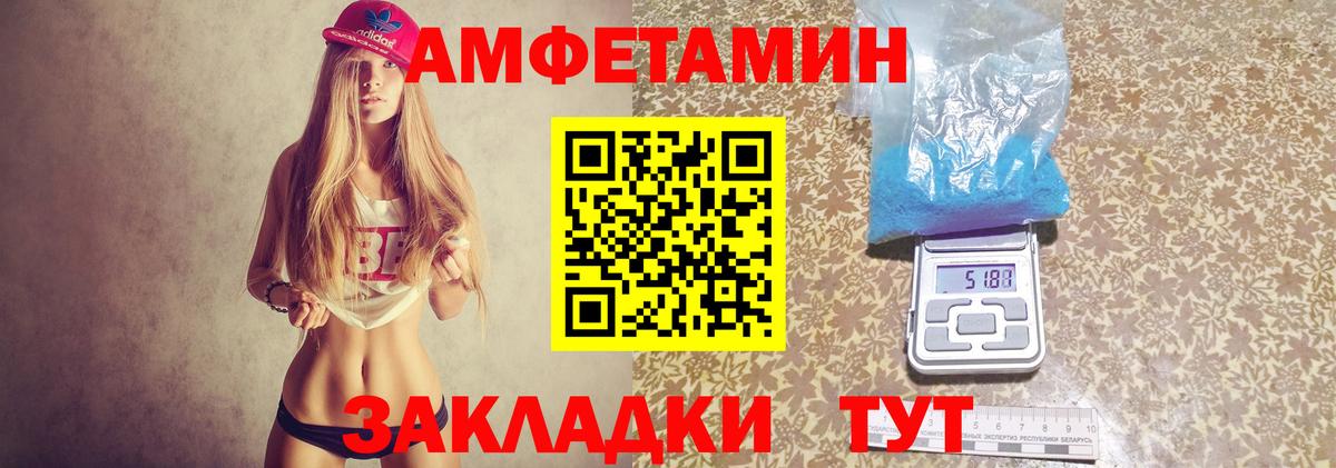 COCAIN  Подольск  Как найти закладки?  Канабис  Вход с VPN  Экстази  Меф кристаллы  ГАШ 