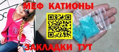 кокаин VHQ Пушкино