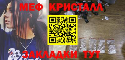 MDMA Premium VHQ Пугачёв