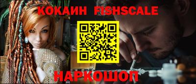 дживик Пыть-Ях