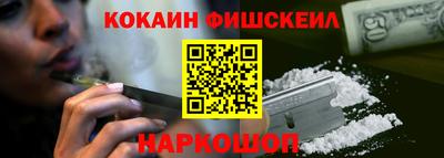 дживик Пыть-Ях