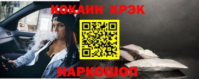 MDMA Premium VHQ Пугачёв
