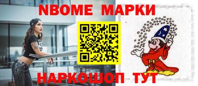 кокаин VHQ Пушкино