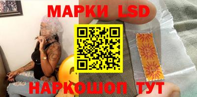 кокаин VHQ Пушкино
