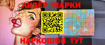 кокаин VHQ Пушкино
