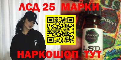 кокаин VHQ Пушкино