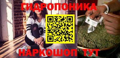 дживик Пыть-Ях
