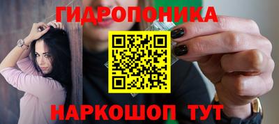 MDMA Premium VHQ Пугачёв