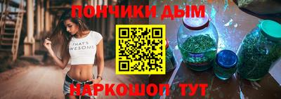 MDMA Premium VHQ Пугачёв