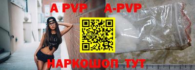 MDMA Premium VHQ Пугачёв