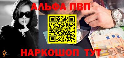 MDMA Premium VHQ Пугачёв