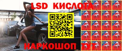 MDMA Premium VHQ Пугачёв