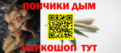 кокаин VHQ Пушкино