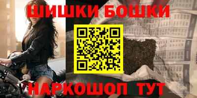 дживик Пыть-Ях