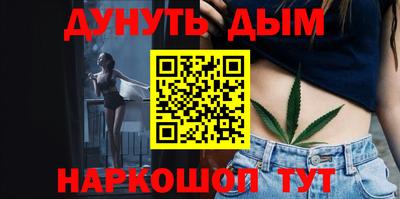 дживик Пыть-Ях