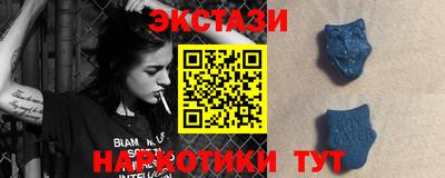 кокаин VHQ Пушкино