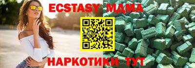 дживик Пыть-Ях
