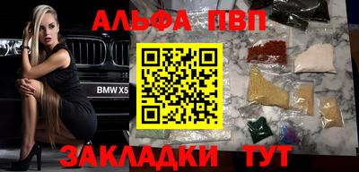 MDMA Premium VHQ Пугачёв
