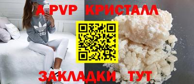 MDMA Premium VHQ Пугачёв