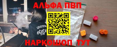 дживик Пыть-Ях