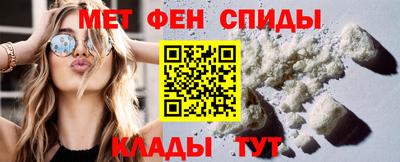 кокаин VHQ Пушкино