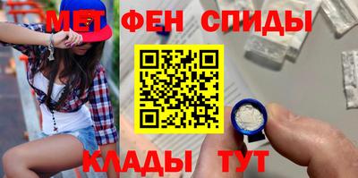 MDMA Premium VHQ Пугачёв