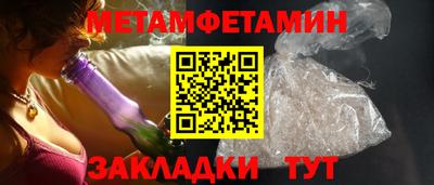 кокаин VHQ Пушкино