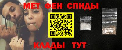MDMA Premium VHQ Пугачёв
