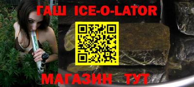 дживик Пыть-Ях