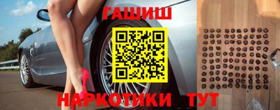 дживик Пыть-Ях