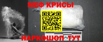 MDMA Premium VHQ Пугачёв