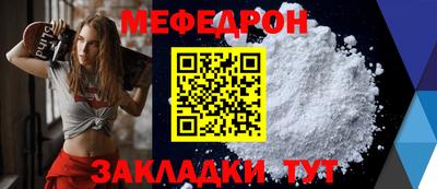 кокаин VHQ Пушкино