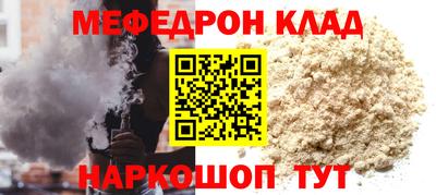 MDMA Premium VHQ Пугачёв