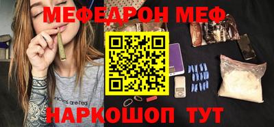 MDMA Premium VHQ Пугачёв