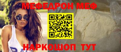 дживик Пыть-Ях