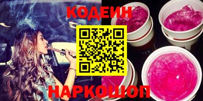 MDMA Premium VHQ Пугачёв