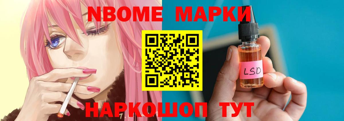 Лсд 25 экстази кислота  Вход с VPN  Подольск  ЛСД экстази кислота 